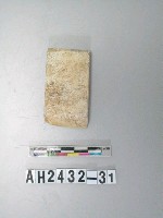 磨製石錛藏品圖，第1張